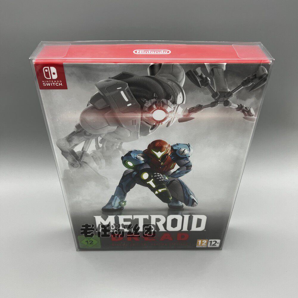 SWITCH NS 메트로이드 서바이벌 호러 한정판 보호 상자 디스플레이 상자의 유럽 버전