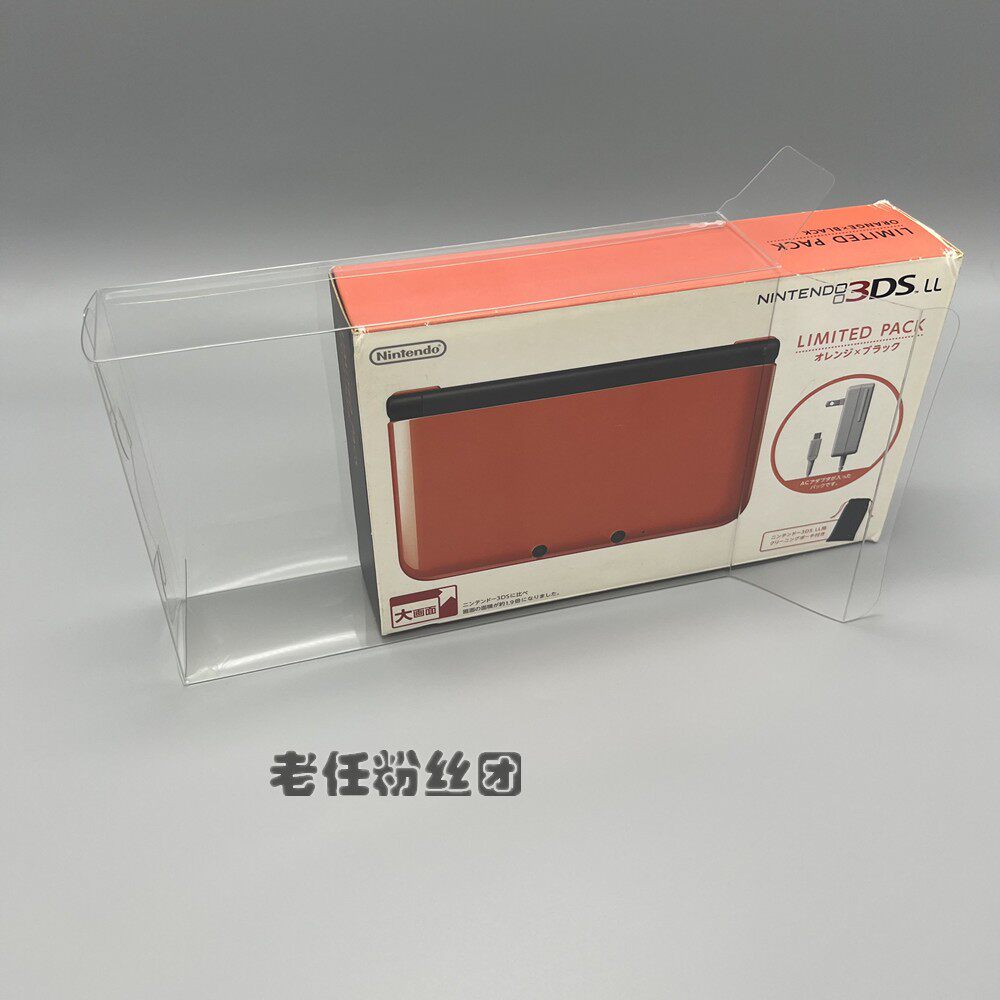 충전기 버전 컬렉션 저장 투명 디스플레이 상자 보호 상자가 포함된 3DSLL 보스 3 오렌지의 일본어 버전