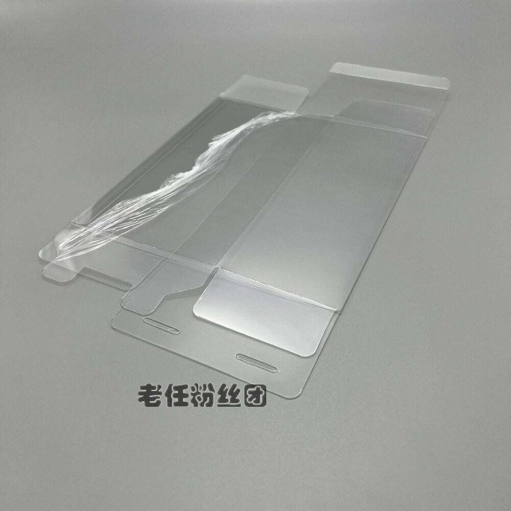 SWITCH NS  유럽판 가자   |  포켓볼 번들 컬렉션 디스플레이 박스