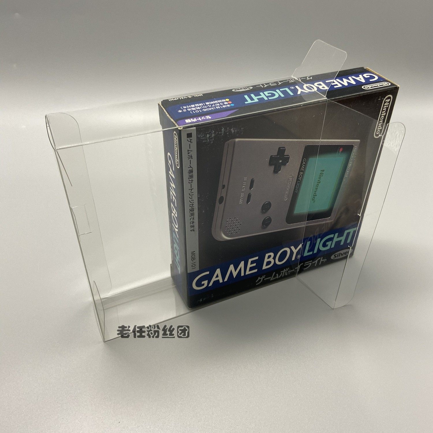 NINTENDO GBL 보호 보관 상자 컬렉션 디스플레이 상자 GAMEBOY LIGHT 투명 디스플레이 상자