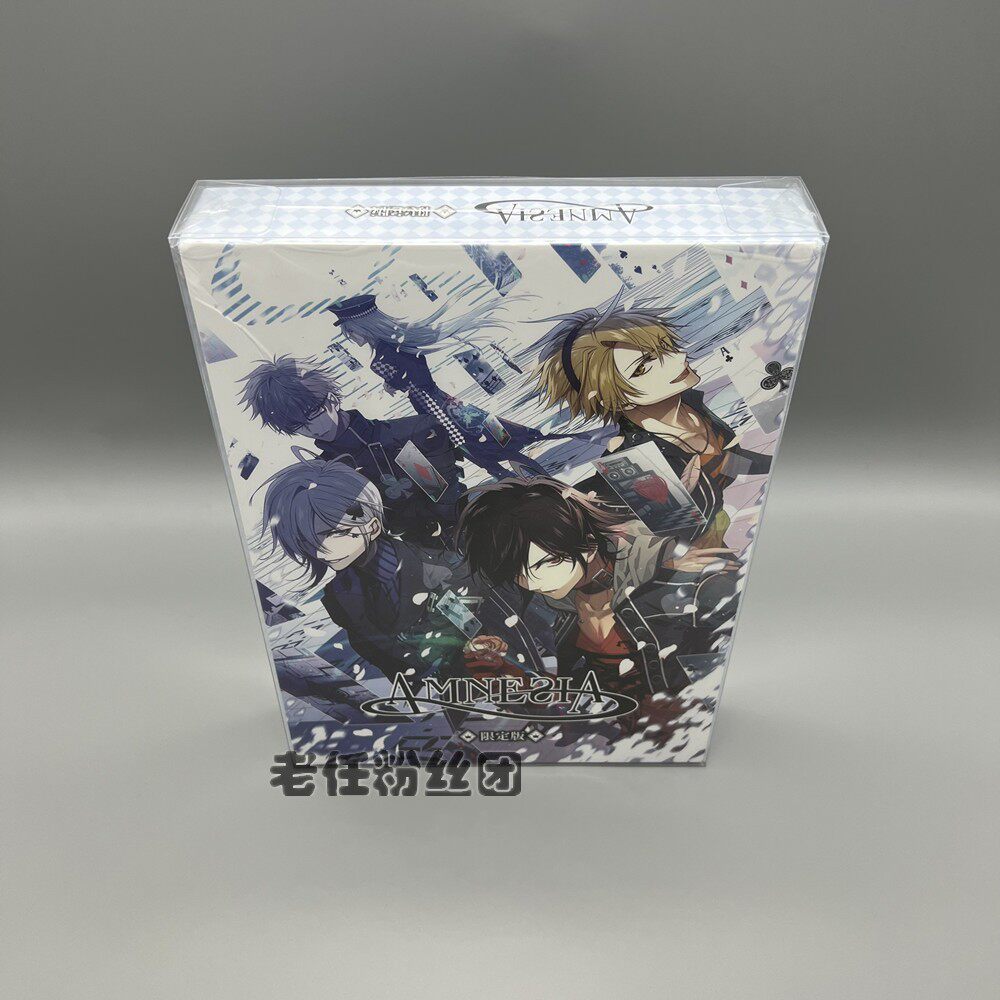 SWITCH NS OTOME 게임 홍콩 버전 AMNESIA 한정 사용 투명 컬렉션 보호 상자