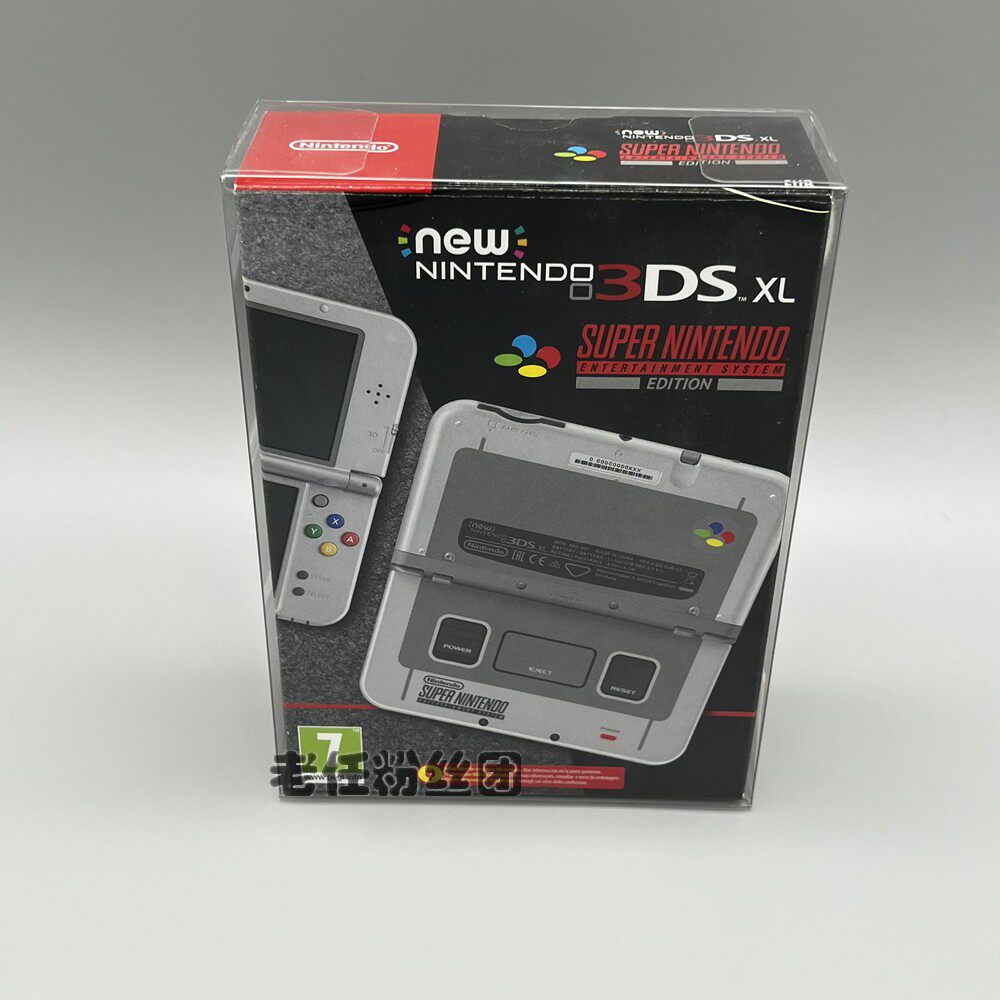 NINTENDO 유럽 버전 NEW3DSXL 투명 보호 상자 컬렉션 디스플레이 상자