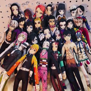 鬼灭之刃无惨猗窝座无限城无限列车超全玩偶老鼠干内置铁丝可造型