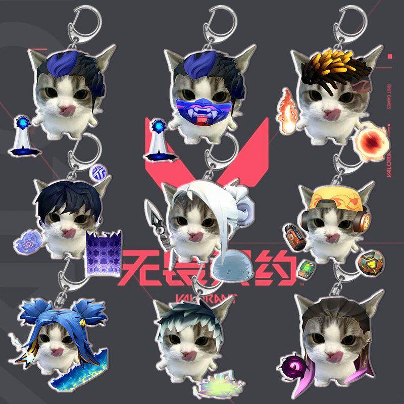 瓦洛兰特无畏契约新款亚克力创意可爱吐舌头猫猫钥匙扣书包小挂饰