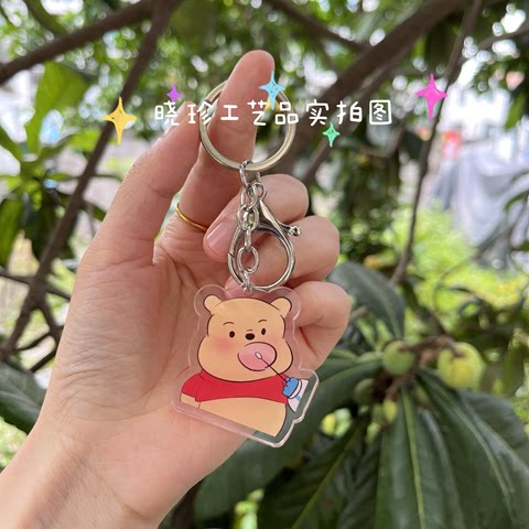 钥匙扣卡通亚克力可爱
