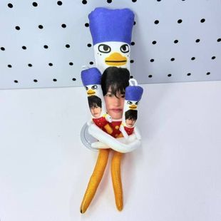 RIIZE-李炤熙抽象老鼠干玩偶超萌mini挂件有骨架可凹造型