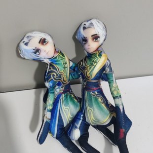 超自然行动组逍遥泽引山海皮肤周边抽象玩偶有骨架铁丝老鼠干玩具