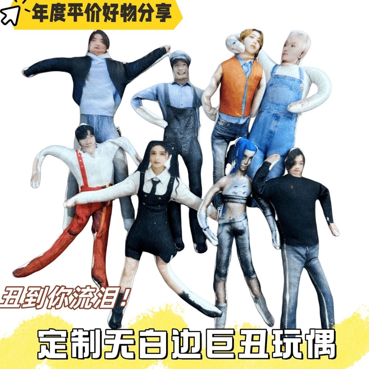 定制老鼠干异形抱枕宠物玩偶人像