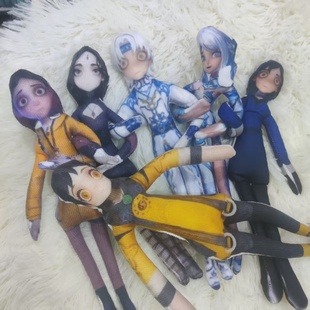 超自然行动组零逍遥小黄阿念周边抽象玩偶有骨架铁丝老鼠干玩具