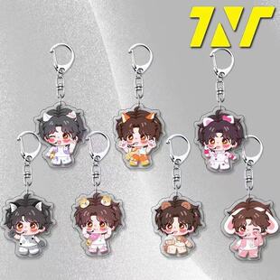 TNT时代少年应援周边钥匙扣刘耀文宋亚轩丁程鑫可爱高颜值挂件