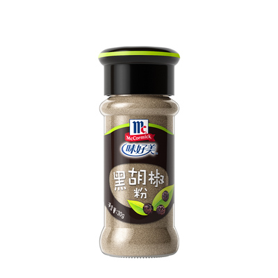 【活动】味好美官方旗舰店烧烤调料黑胡椒粉30g蘸料