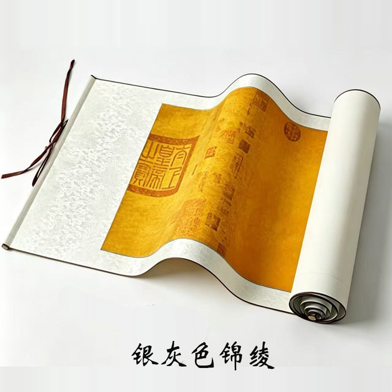 鹏帅半生熟石家庄免装裱宣纸