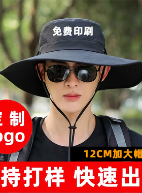 渔夫帽定制logo印字防水防晒帽子