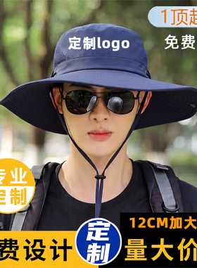 渔夫帽定制logo户外防晒帽子印字