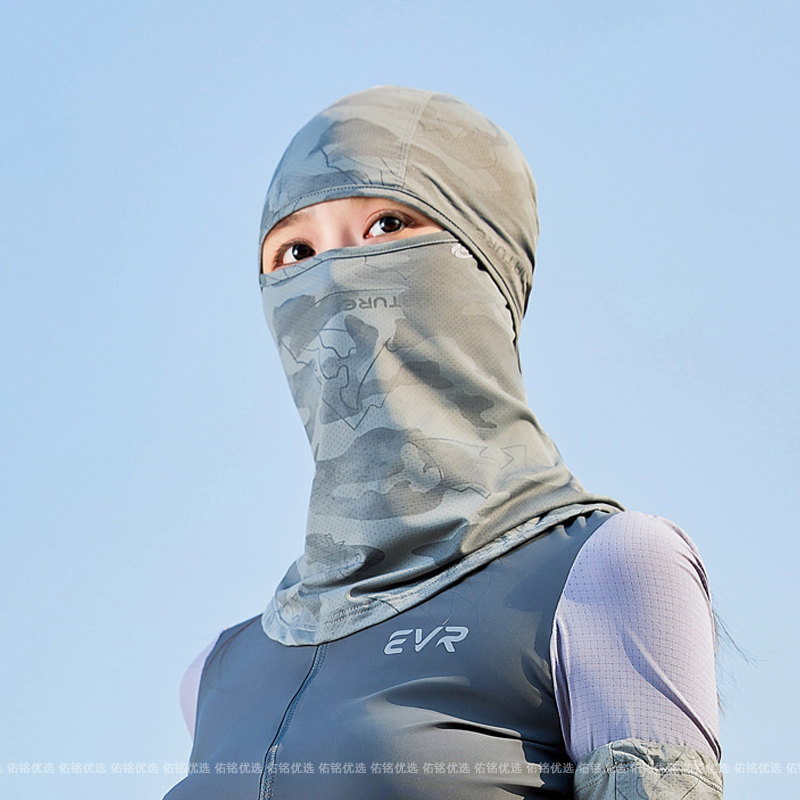 防晒帽子女士夏季冰丝透气全脸面罩户外防紫外线遮阳头套透气凉感