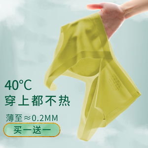 美背内衣女夏季薄款无痕背心式运动文胸无钢圈大胸超薄显胸小胸罩
