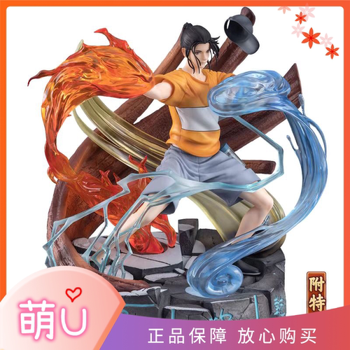 一人之下王也风後奇门手办生日版