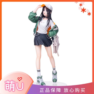 擎苍一人之下附特典 冯宝宝潮服Ver.手办 宝儿姐手办官方正品保障