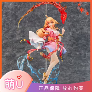 正版现货附特典 狐妖小红娘 涂山红红 腾讯 手办 官方正品保障