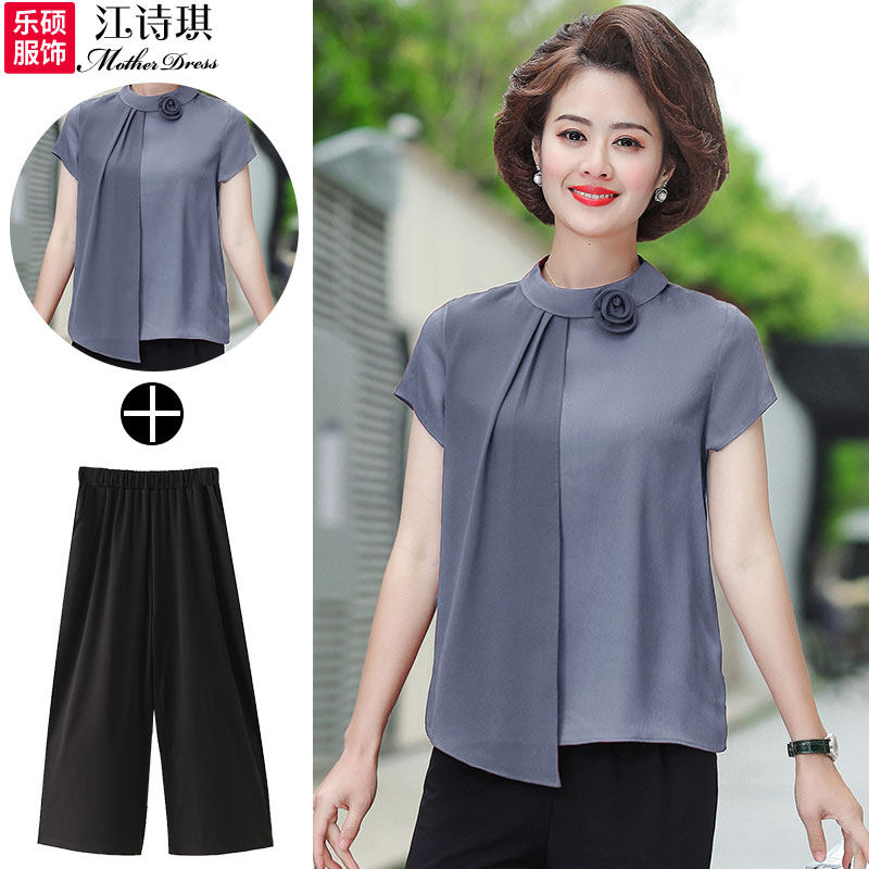 2021新款中年妈妈夏装洋气短袖T恤中老年夏季女装上衣时尚两件套