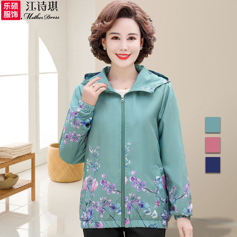 妈妈新款风衣春秋季中年上衣服短款中老年女装薄款带帽外套时尚