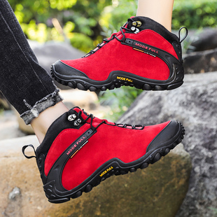 情侣户外鞋春秋中高帮登山鞋女防水防滑徒步鞋男透气轻便越野爬山