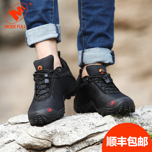 麦乐耐磨女款防水防滑情侣登山鞋