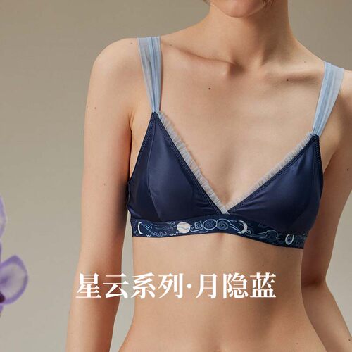 弗利少女缎面蕾丝法式内衣