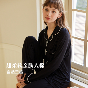 春秋款 套装 短袖 高级感可外穿 新款 家居服 弗利少女睡衣女男士 长袖