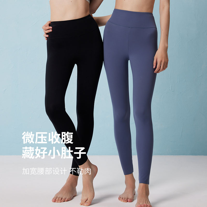 弗利少女鲨鱼裤女可外穿