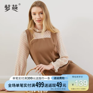 春季 连衣裙AB02B2016D 长袖 梦燕2022女装 新款 气质淑女小碎花时尚