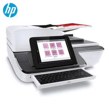 惠普hp N9120FN2 专业A3扫描仪 A4企业级高速连续双面扫描馈纸式连续进纸文档彩色包邮商用办公