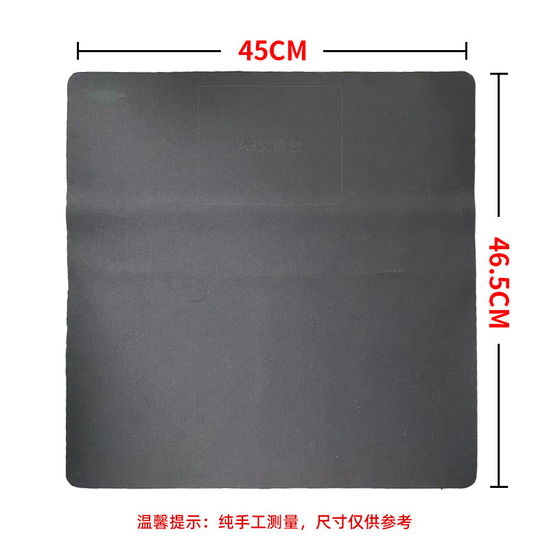 文稿台 软文垫 鼠标垫 软底座