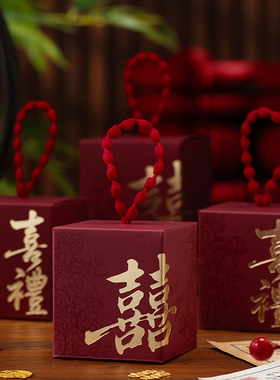 结婚喜糖盒子2026新款中式手提糖盒高级感喜糖袋订婚婚礼伴手礼盒