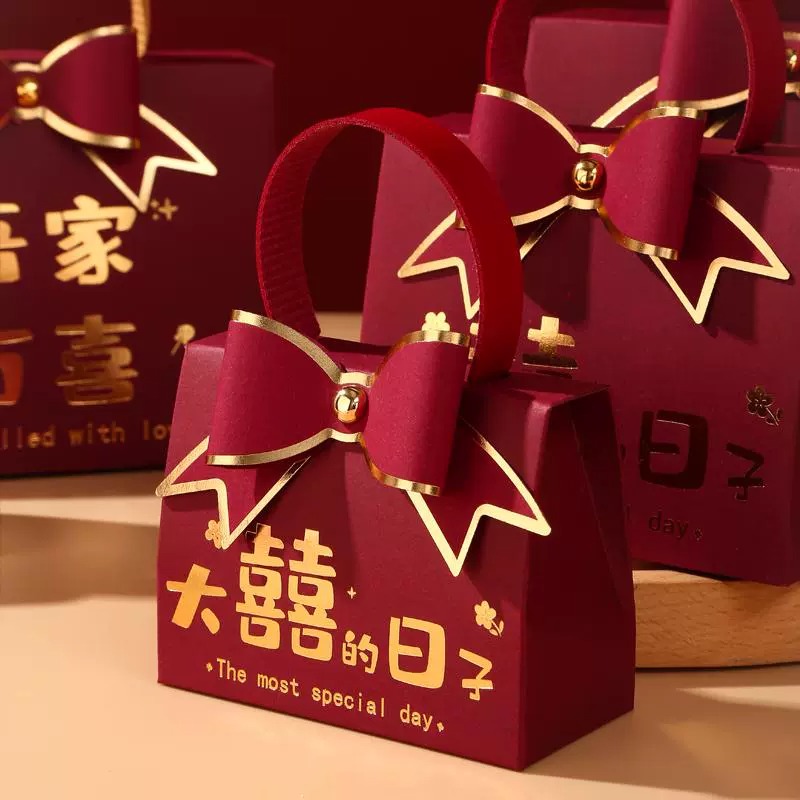 结婚喜糖盒专用礼盒2025新款