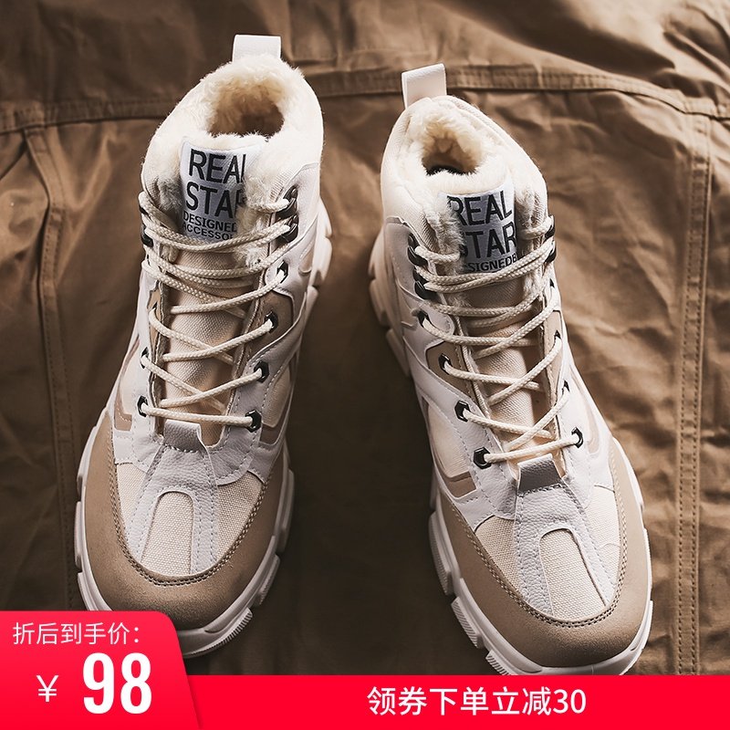 网友分享在meiguo.com的图片