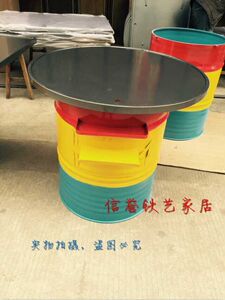 销复古欧式餐桌住宅家具酒吧收纳箱铁桶油桶桌椅铁艺凳子吧台凳吧