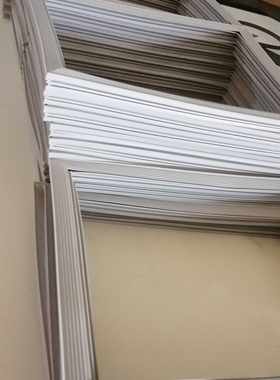 磁性门封条旭华鑫商用冷柜密封条