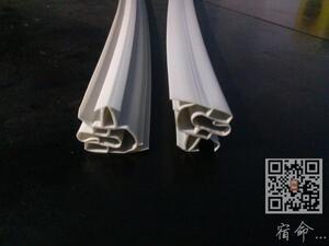 乘风 冷保 杭州铭雪 富雪岛 雅绅宝 凯丽皇 冰箱门封条  磁性胶条