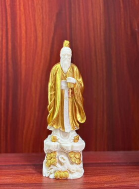 象牙果孔子摆件工艺品