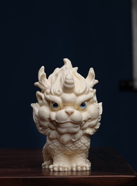 象牙果独角麒麟大摆件中式招財貔貅狮子家居客厅桌面博古架工艺品