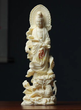象牙果家居风水摆件中式