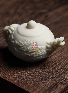 新款象牙果雕刻祥龙茶壶手把件