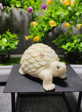 象牙果招财金钱乌龟中式