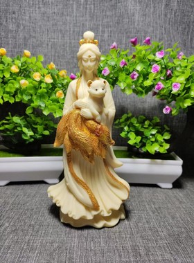 中天阁象牙果家居摆件中式