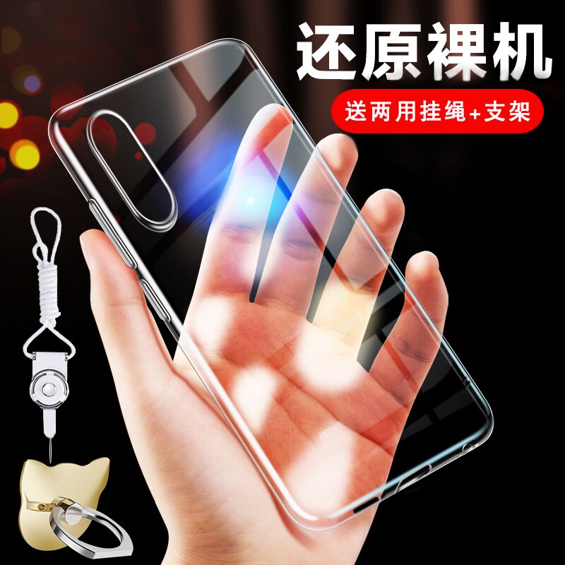 。ins适用于三星A50手机壳超薄透明硅胶软全包三星A50手机套防摔|ruв категории Цифровые аксессуары, аксессуары для мобильных телефонов, телефон защитный кожух/оболочка - от Buy2taobao.com для оказания профессиональной услуги покупки агента Taobao