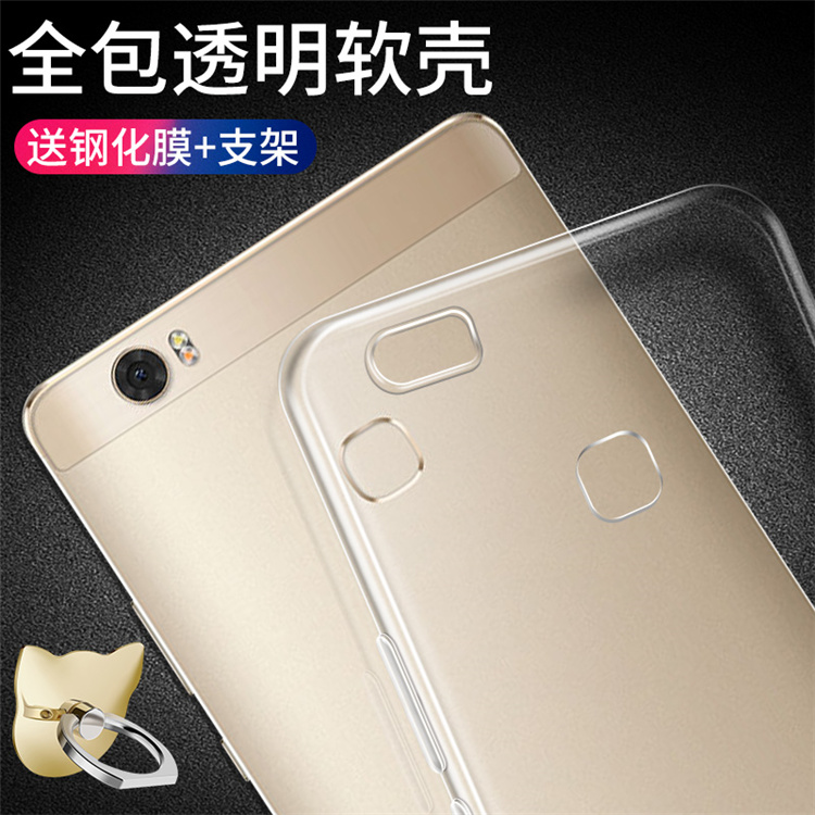 ÈÙÒ«note8ÊÖ»ú¿Ç»ªÎª±£»¤Ì×6.6´çedi-al10Ö§¼Ü³±honorÄÐÅ®n8´´Òâ