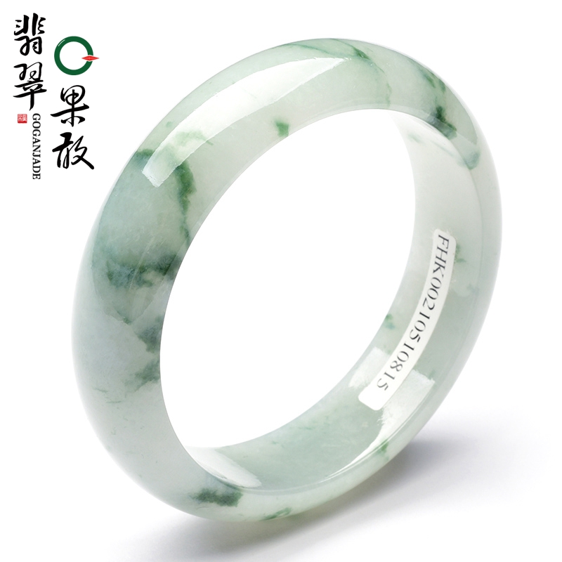 4飘花翡翠手镯玉镯玉手镯缅甸玉石手镯玉镯子