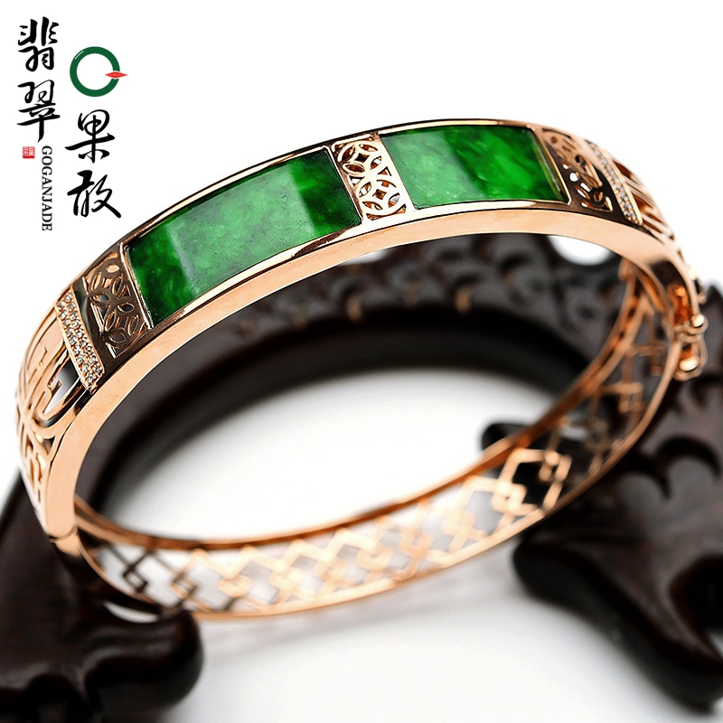 7花青翡翠18k金镶嵌手镯贵妃镯玉镯玉石手镯