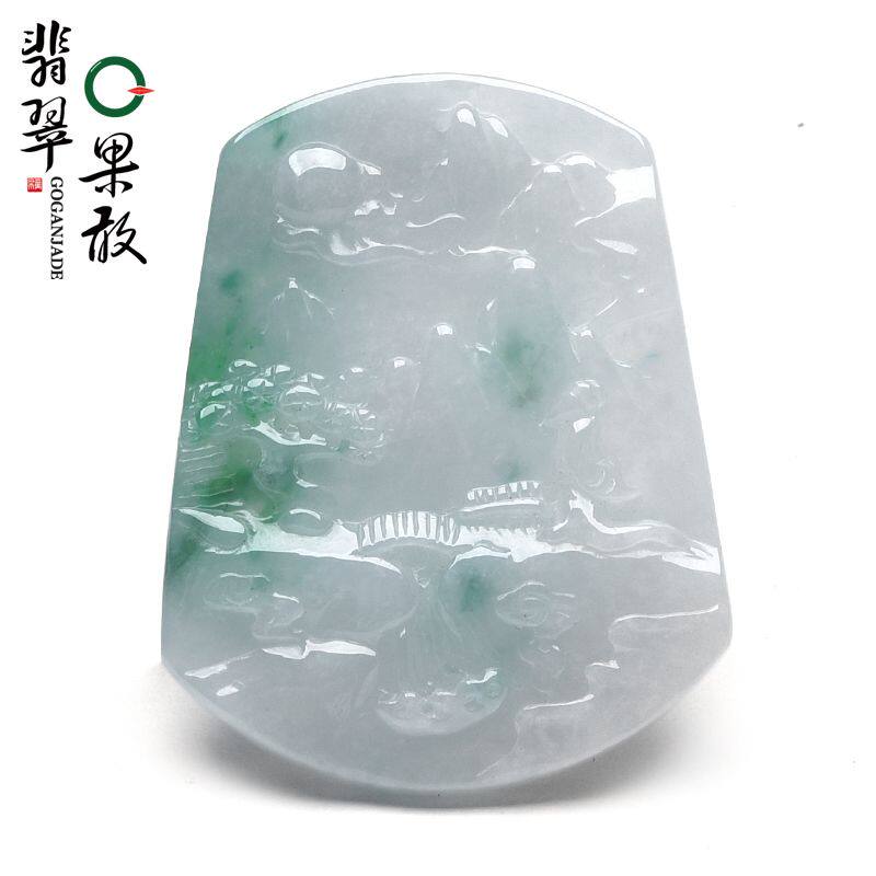 x23719玉版纳翡翠 飘花翡翠山水意境牌挂件玉坠缅甸玉石吊坠